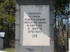Първи войнишки паметник – село Алдомировци